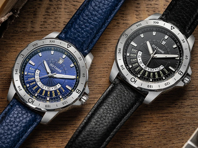 Путник II в <br>продаже!