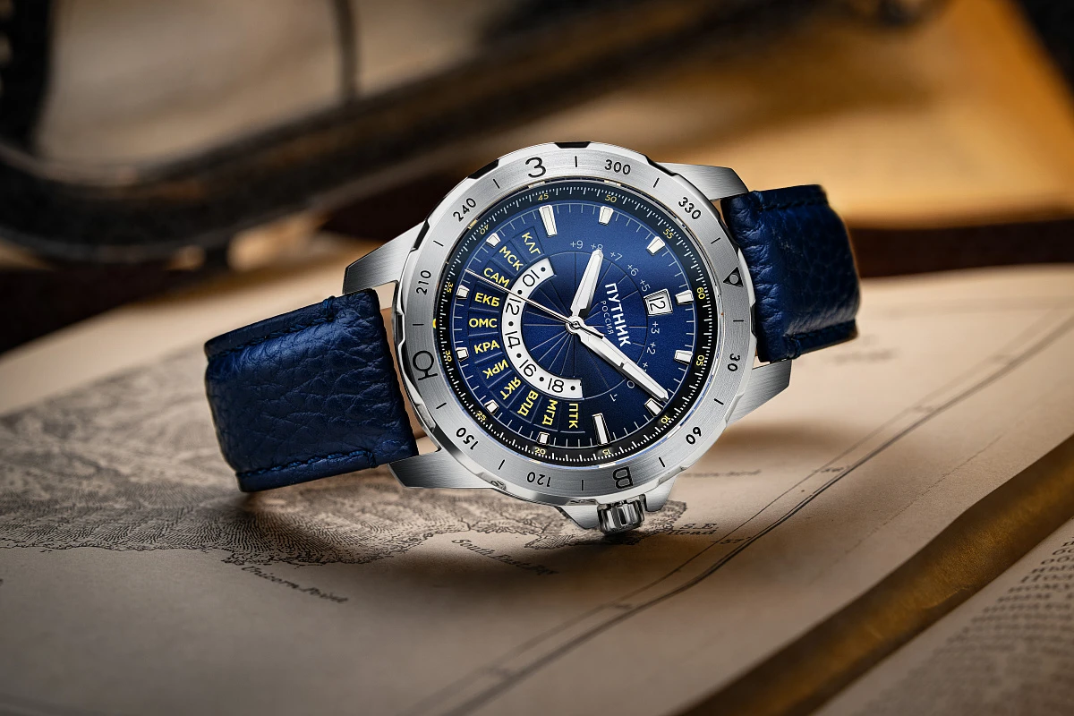 Северное Небо