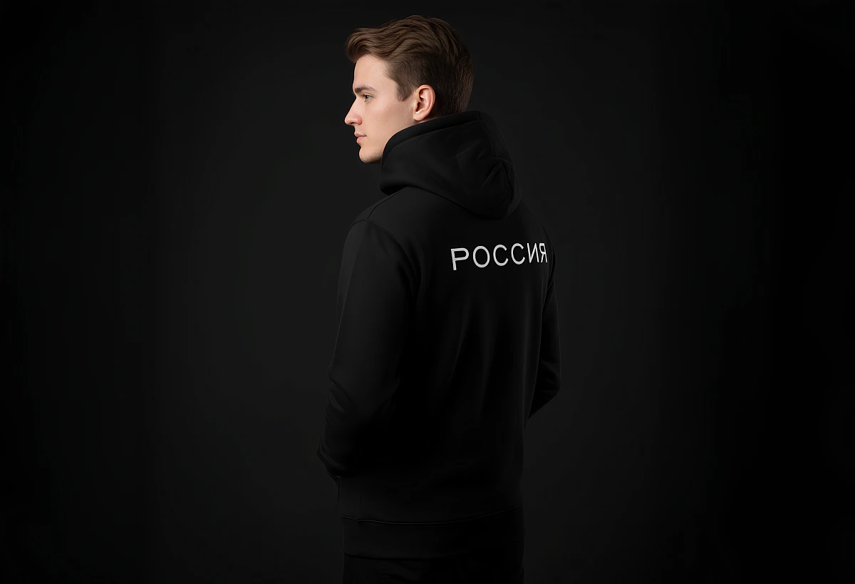 Худи черное "Путник"