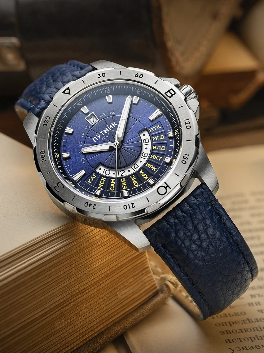 Северное Небо