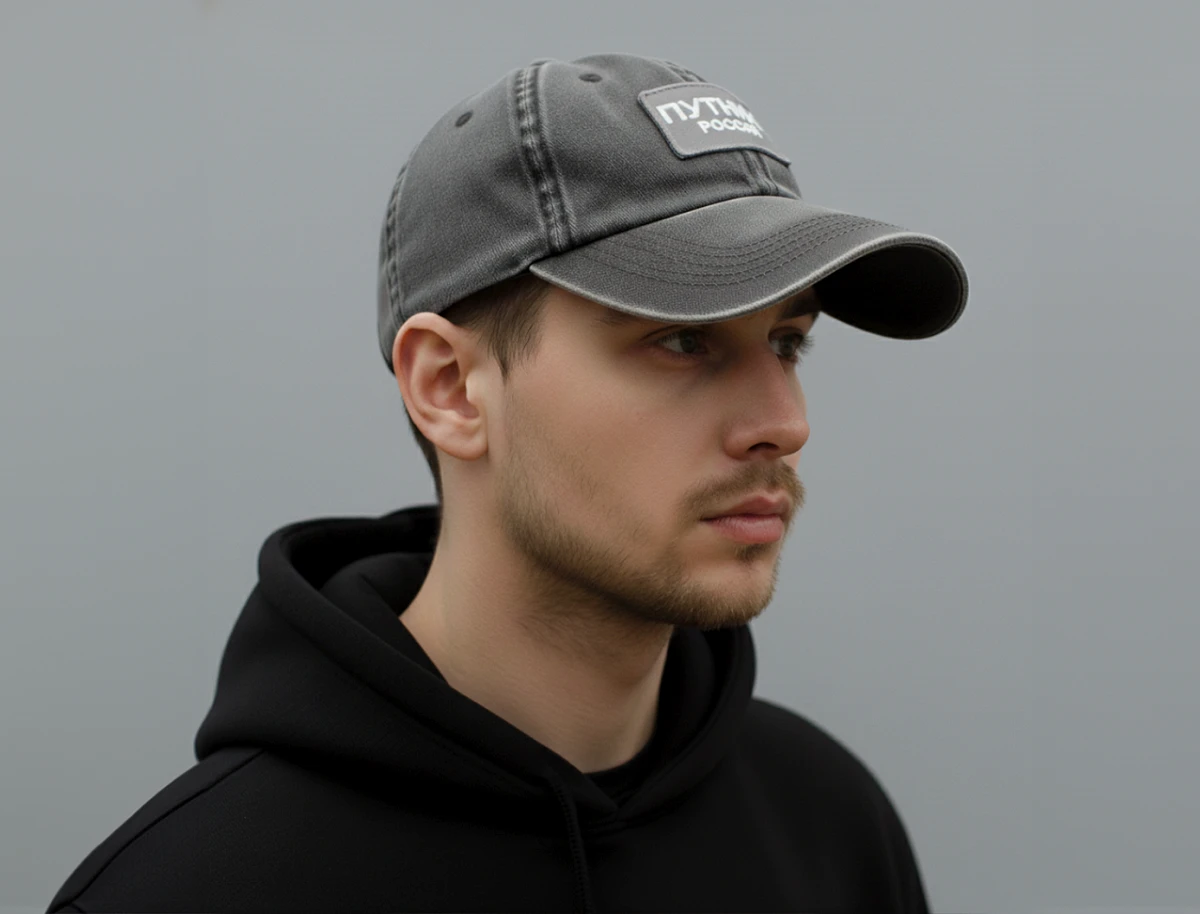 Бейсболка “Белый Путник”