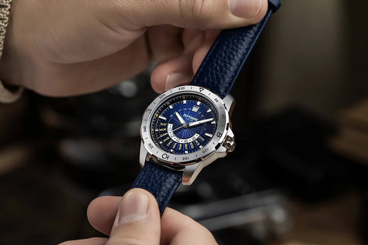 Северное Небо