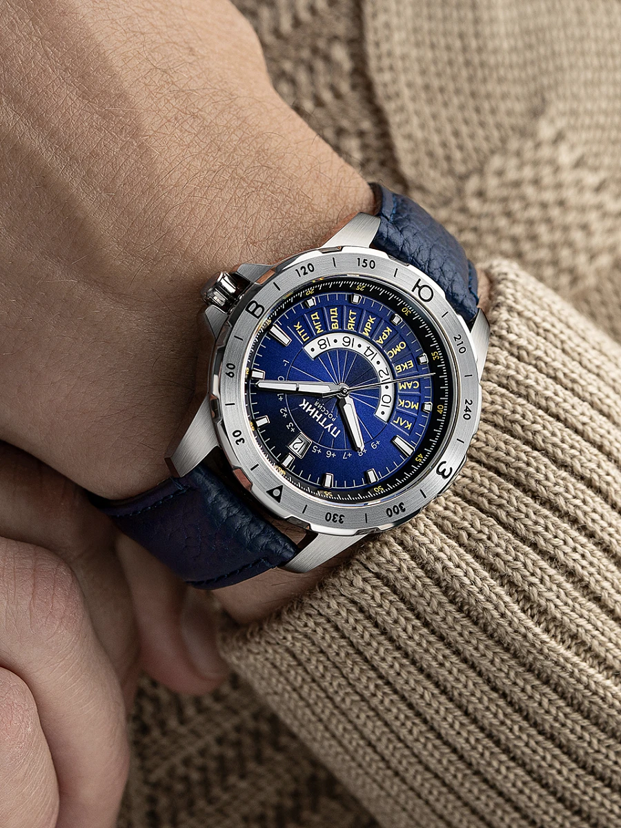 Северное Небо