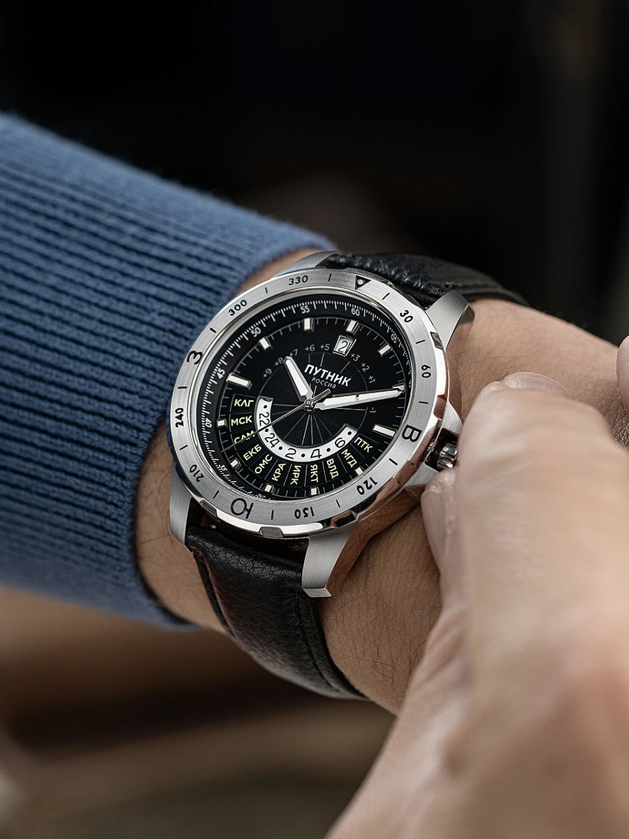 Полярная Ночь