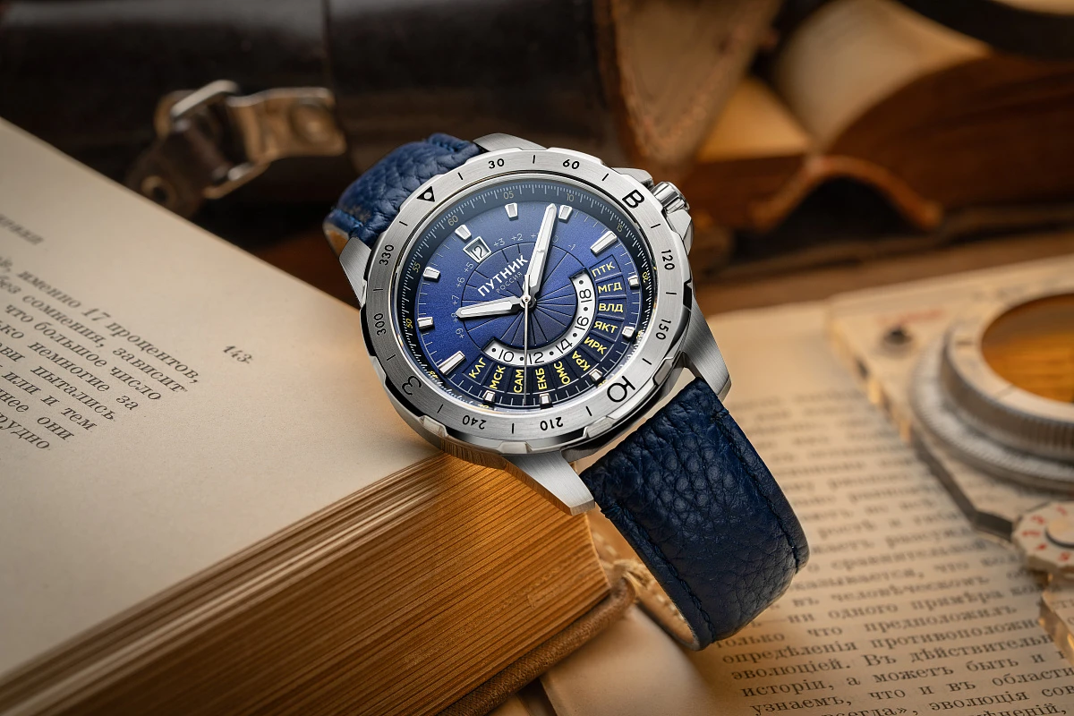 Северное Небо