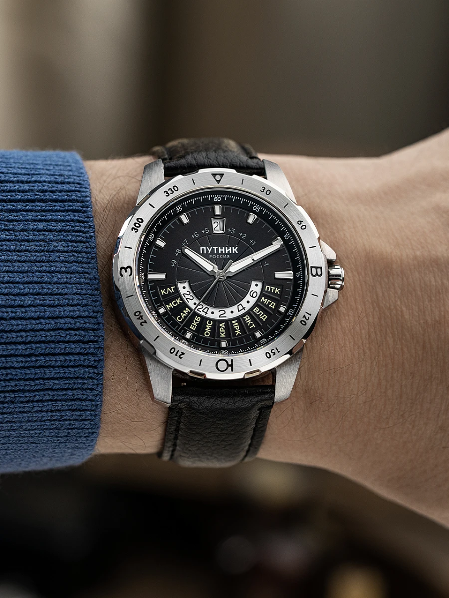 Полярная Ночь