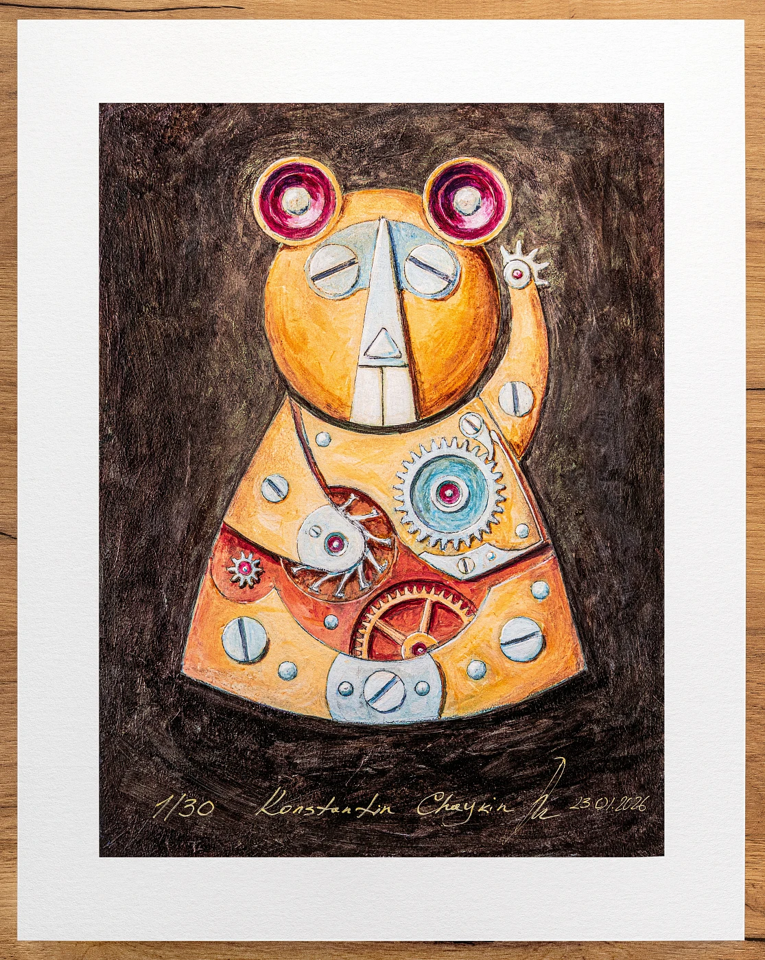 Авторский жикле этюда «Соня»