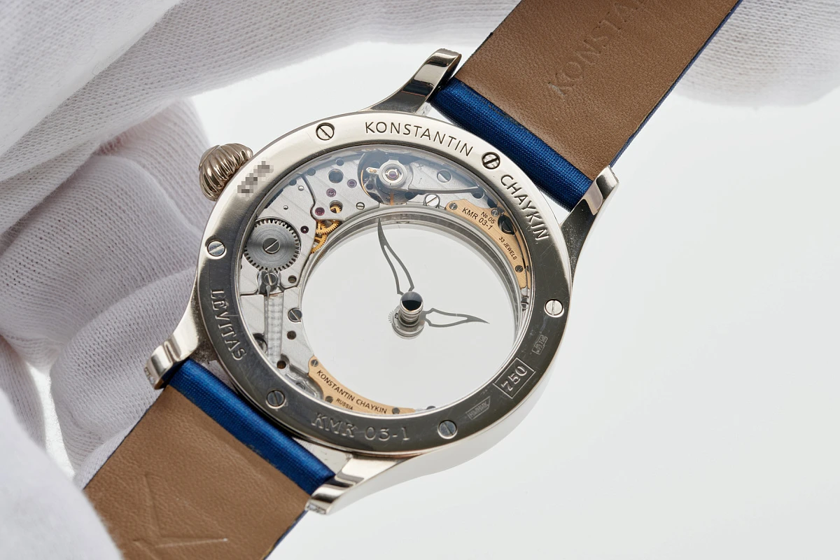 Левитас Арт