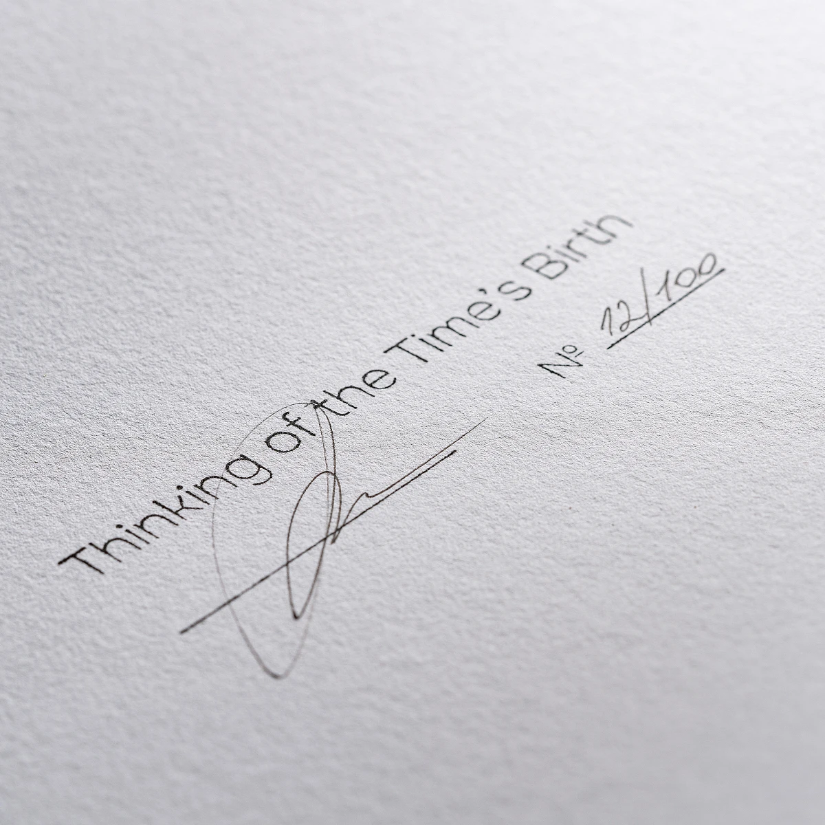 Авторский жикле автопортрета Константина Чайкина «Размышление о рождении времени»