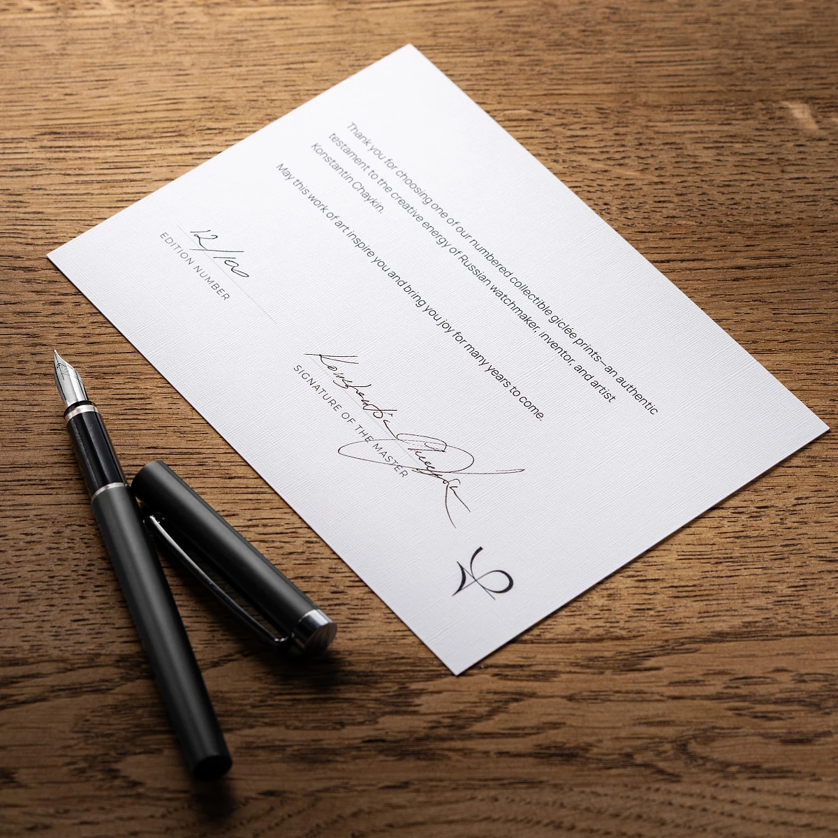 Авторский жикле автопортрета Константина Чайкина «Размышление о рождении времени»