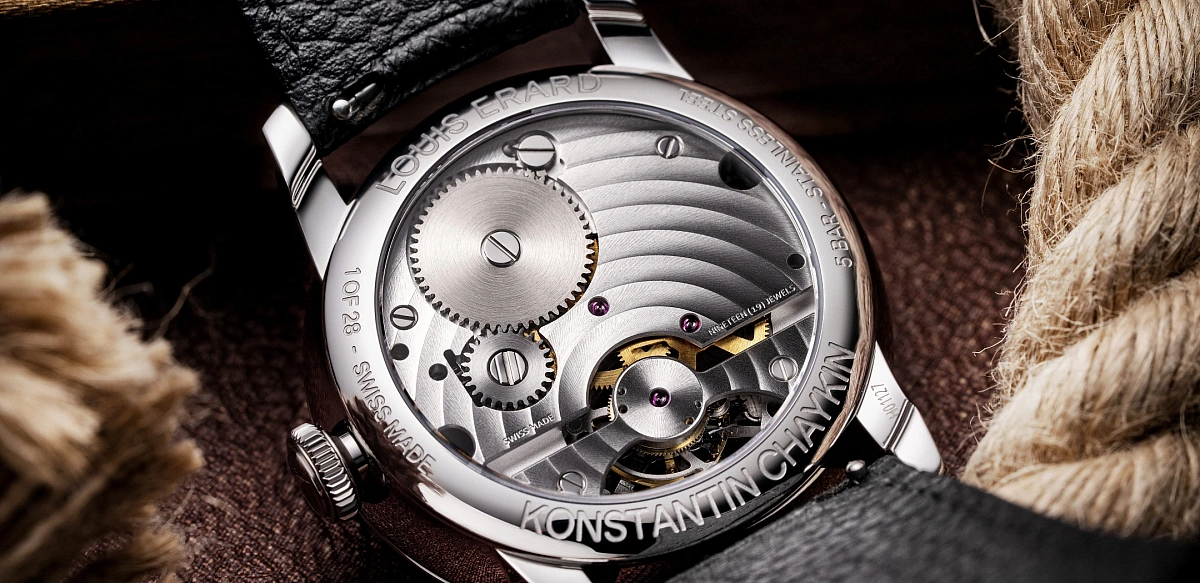 Пожиратель Времени Регулятор